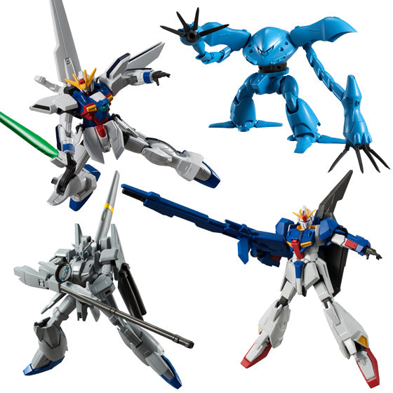 Bandai Gundam Universal Unit Vol. 2 'Mobile Suit Gundam', Bandai GUU | 24549660097901