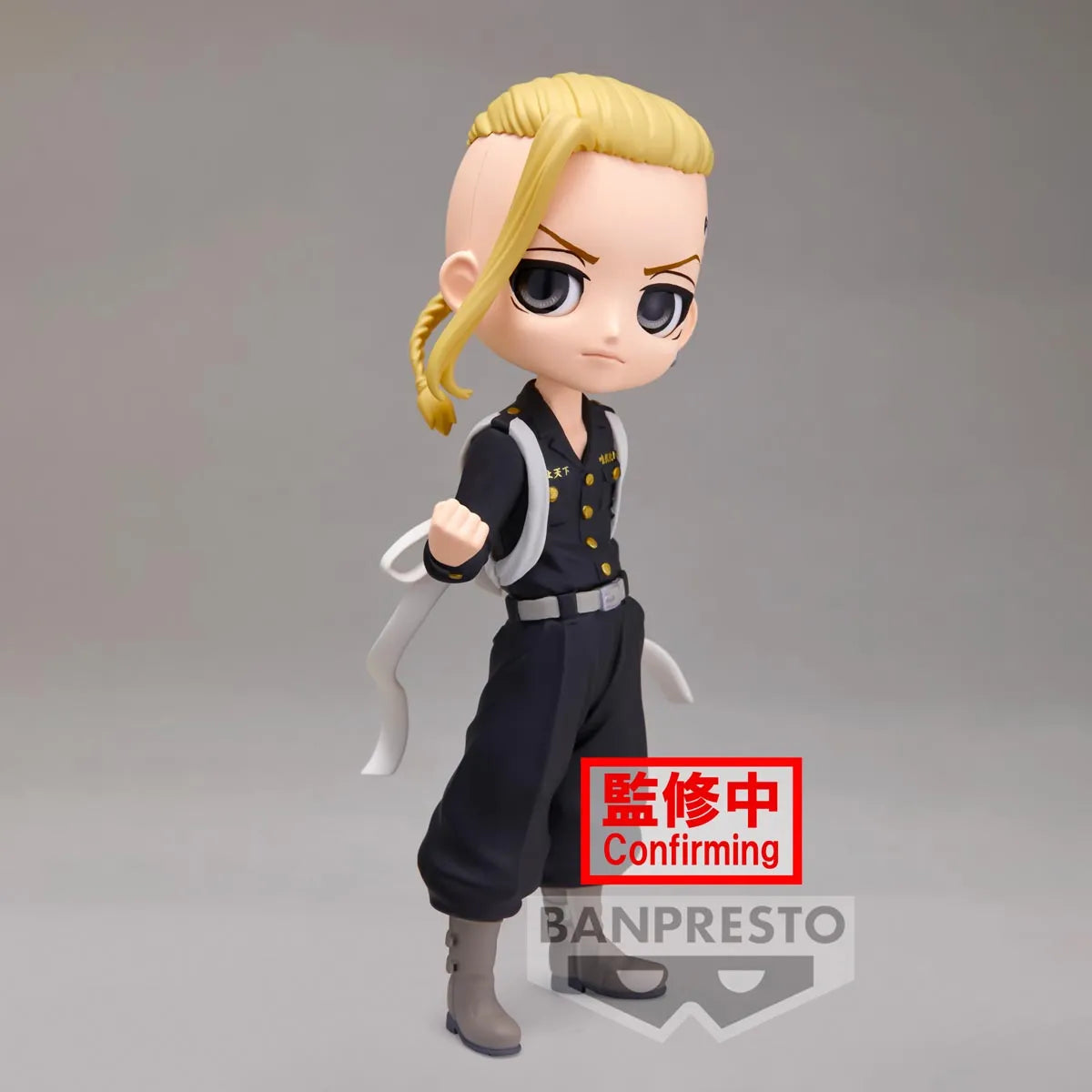 Bandai Spirits X Banpresto Qposket Ken Ryuguji (Ver. B) "Tokyo Revengers" | 4983164192469