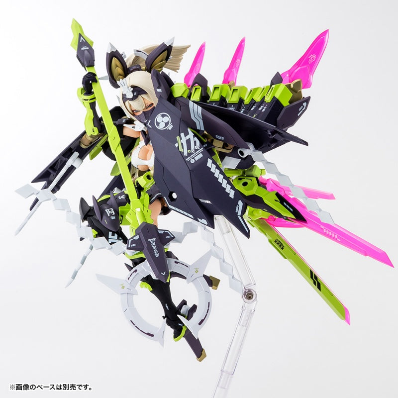 Kotobukiya 1/1 Asra Tamamonomae Megami Device Series Action Figure Kit | 190526036840