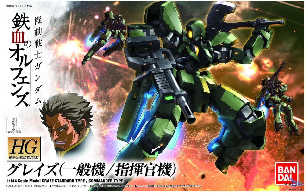 Bandai HG IBO 1/144 #02 Graze Standard/Commander Type "Gundam IBO" | 4549660018742