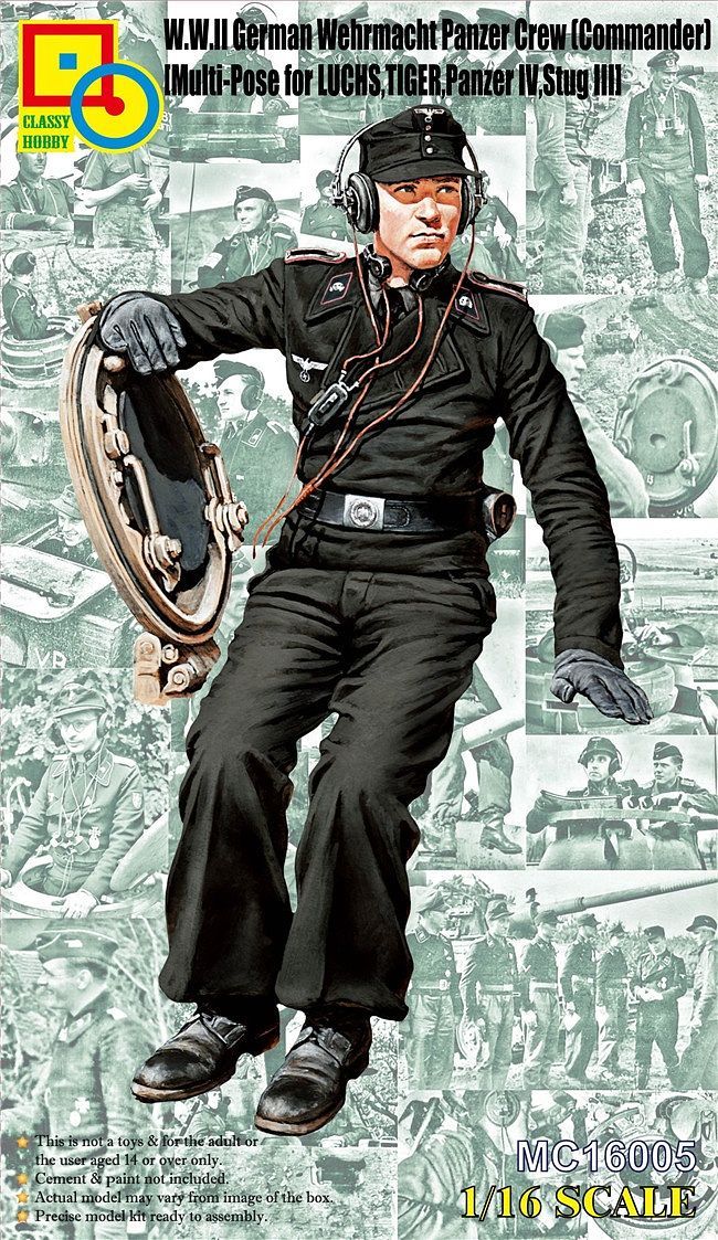 Classy Hobby 1/16 W.W.II German Wehrmacht Panzer Crew (Commander) | 4544032749132