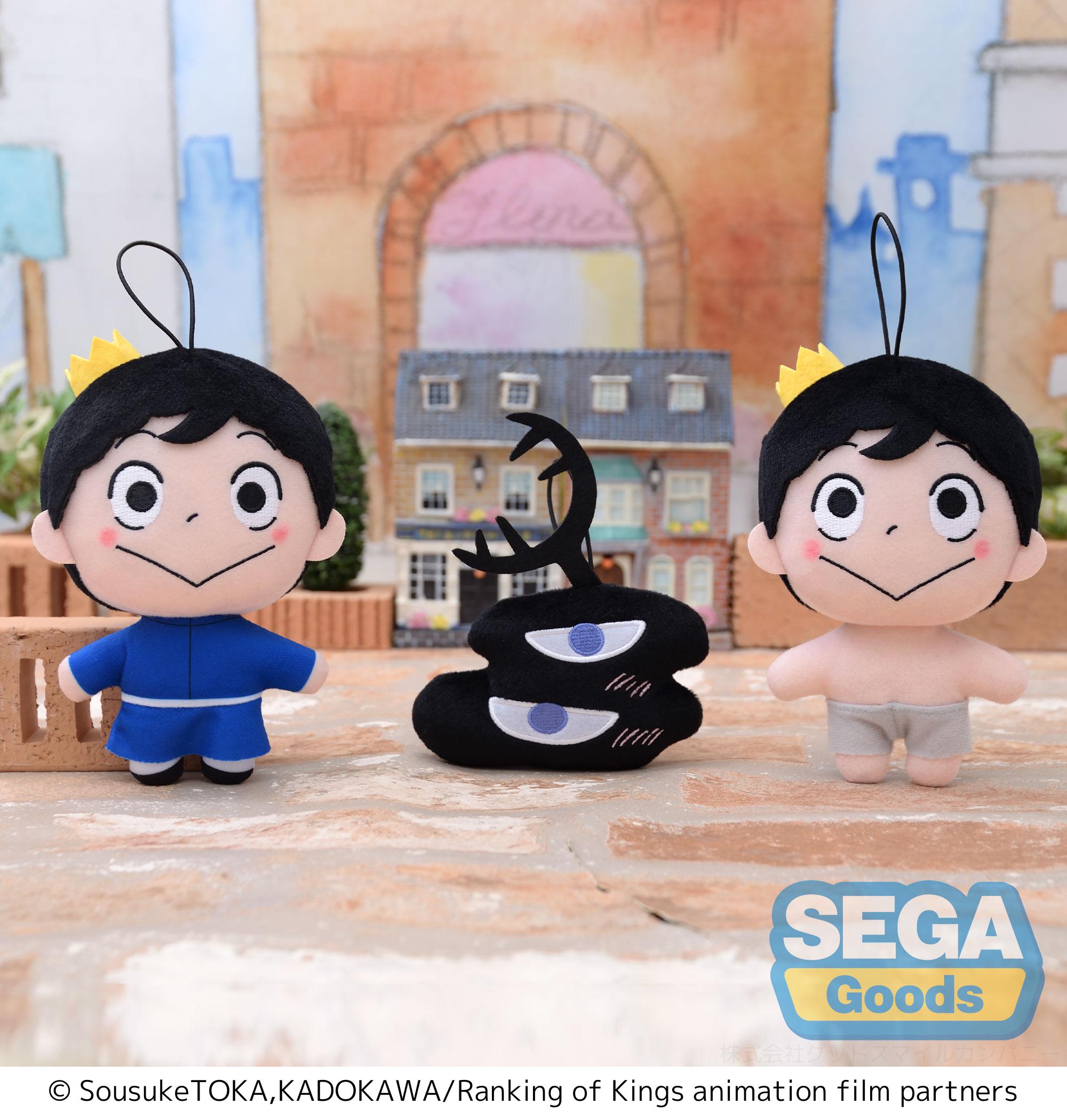 Ranking of Kings Series Assorted MP Plush | 4580779500988