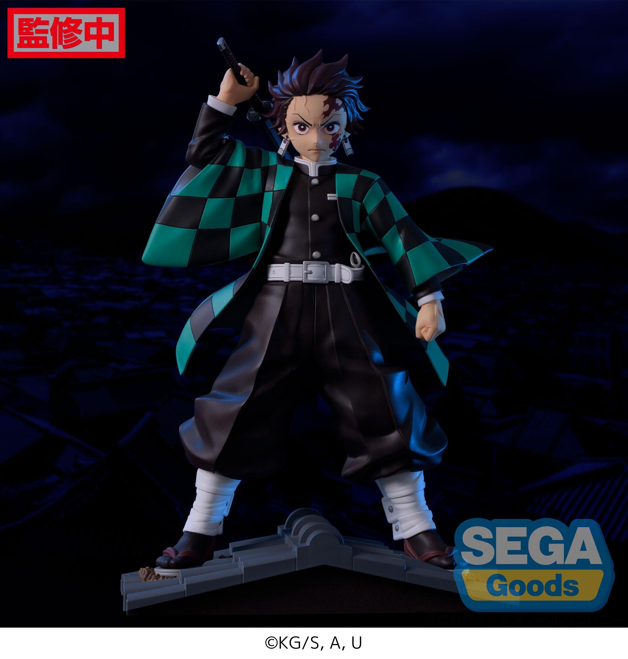 Demon Slayer: Kimetsu no Yaiba Series Figurizmα Tanjiro Kamado Entertainment District Arc Figure | 4580779516613