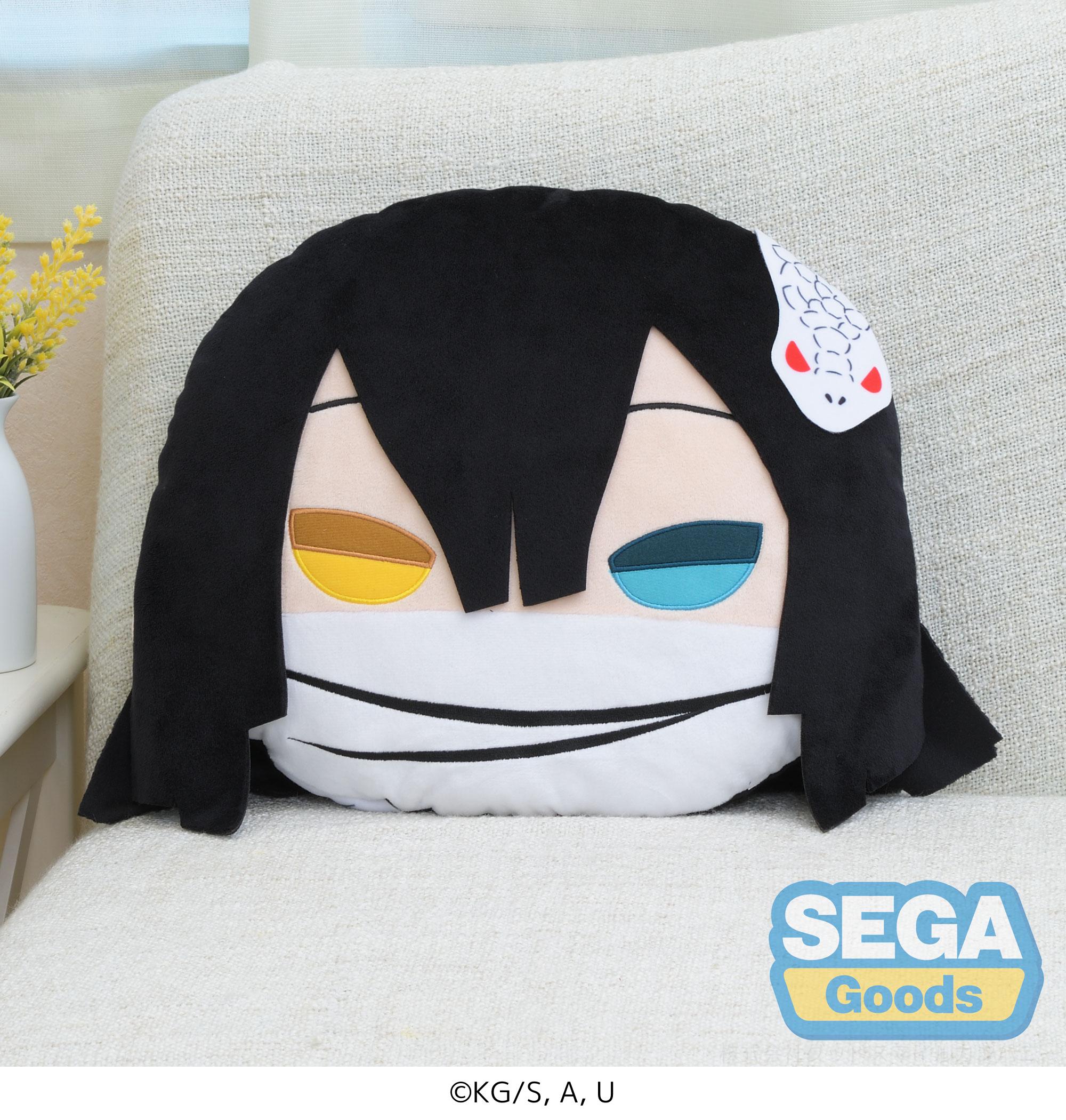Demon Slayer: Kimetsu no Yaiba Series Charamaru Obanai Iguro PM Interior Cushion | 4570001969393