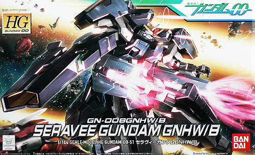 Bandai #51 Seravee Gundam GNHW/B 'Gundam 00', Bandai HG 00 | 4573102587831