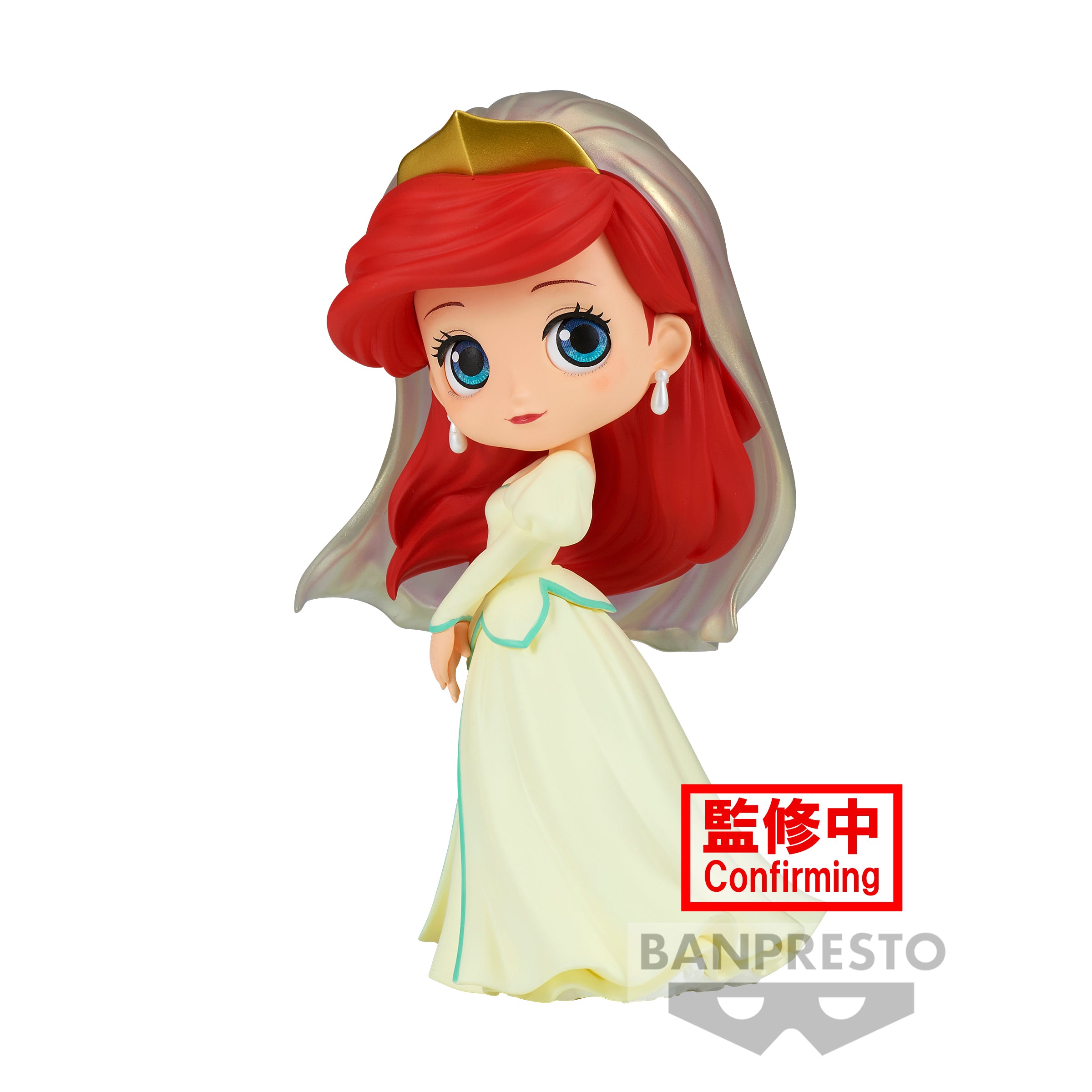 Bandai Spirits X Banpresto Q posket Ariel - Royal Style (Ver. B) "Disney Characters" | 4983164881882