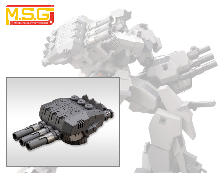 KOTOBUKIYA WEAPON UNIT43 EXCANNON | 190526016323