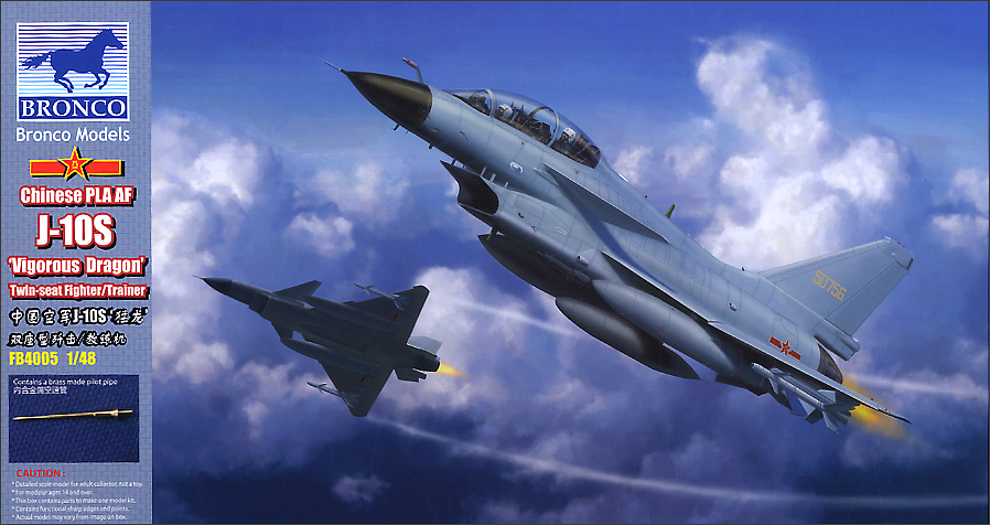 Bronco Models 1/48 Chinese PLA AF J-10S Vigorous Dragon Twins-seat Fighter/Trainer Jet | 4544032659684