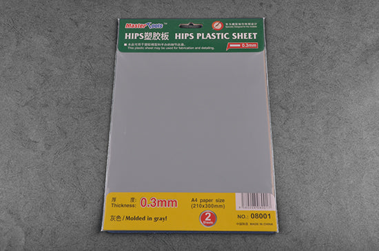 Master Tools 0.3mm HIPS Plastic Sheet A4 SIZE (210mm*300mm*2PCS) | 9580208080017