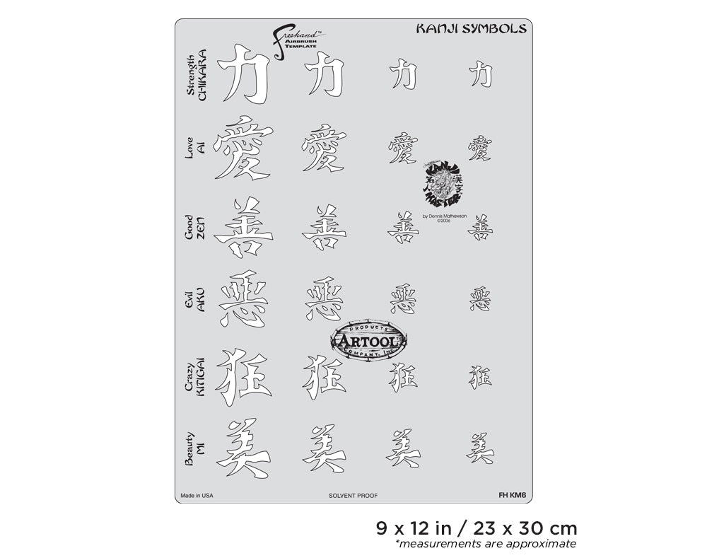 IWATA Artool Kanji Master Kanji Symbols Freehand Airbrush Template by Dennis Mathewson | 758240138549