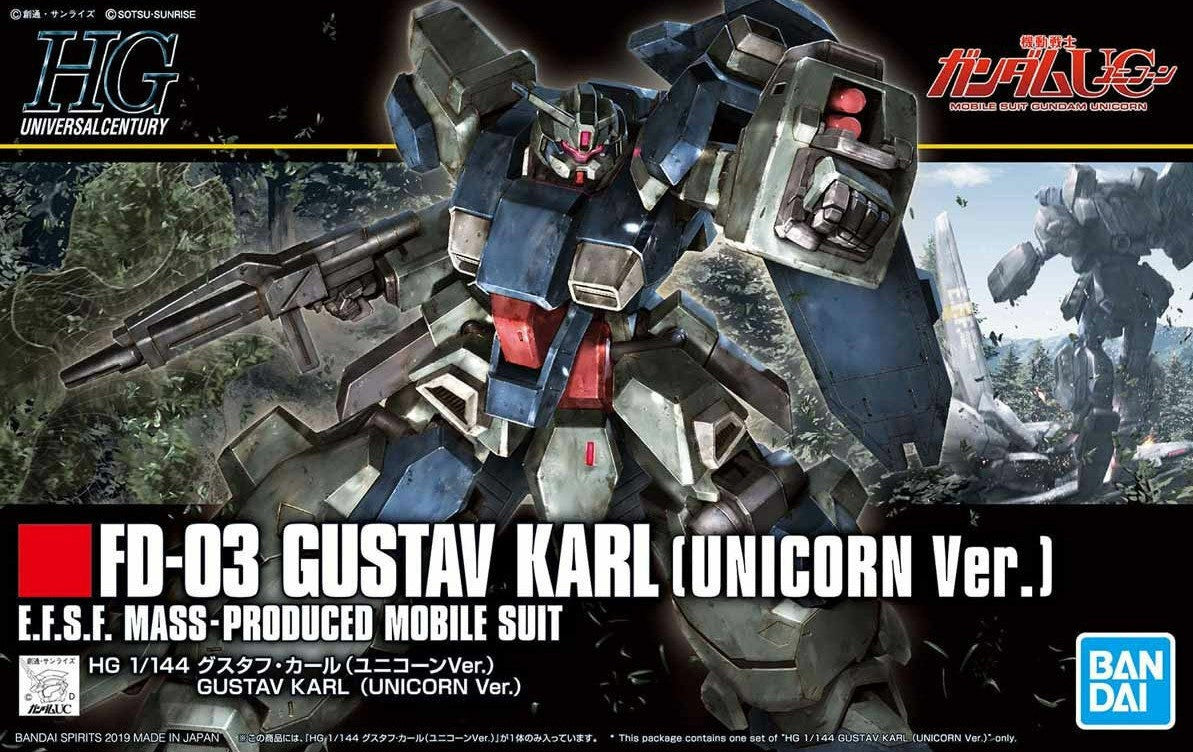 HGUC 1/144 #221 GUSTAV KARL (UNICORN ver.) | 4573102567512