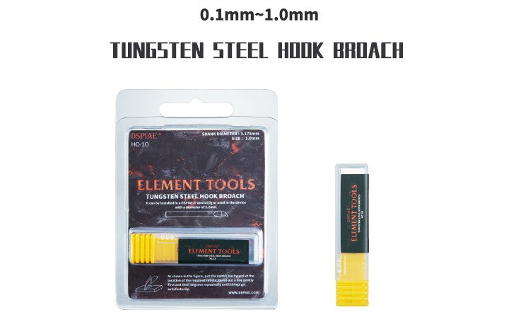 DSPIAE 0.3MM Tungsten Steel Hook Broach Chisel | 6970845560547