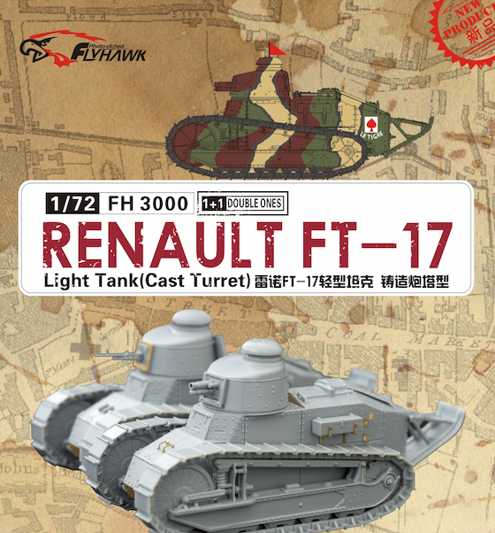 Flyhawk Model 1/72 Renault FT-17 Light Tank (Cast Turret) | 6921970400109