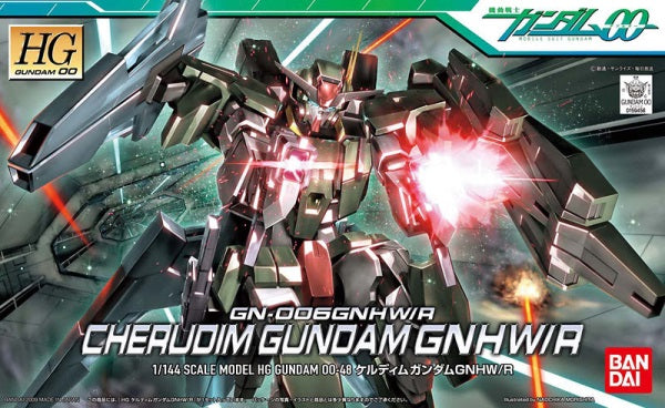 Bandai #48 Cherudim Gundam GNHW/R 'Gundam 00', Bandai HG 00 | 4573102558787