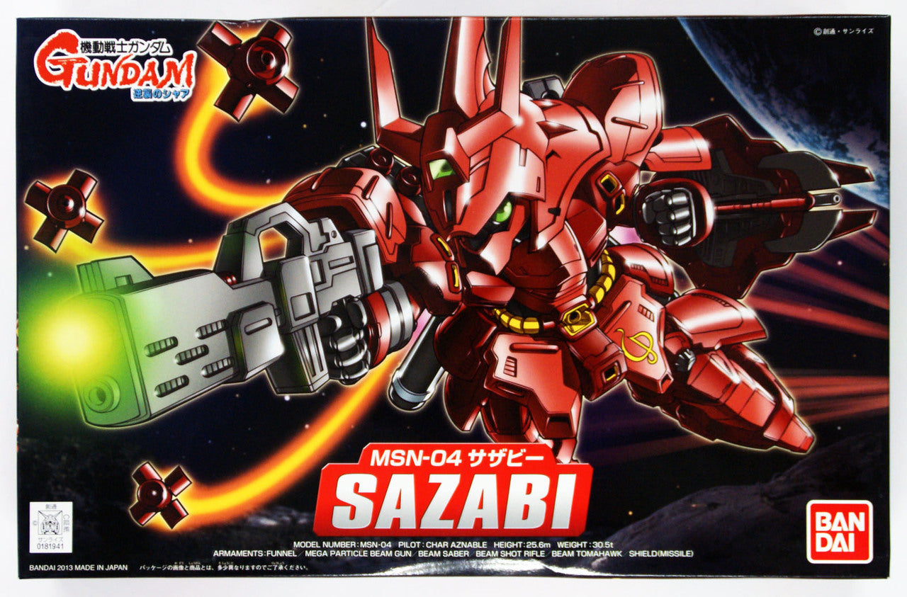 BB382 Sazabi | 4573102582805