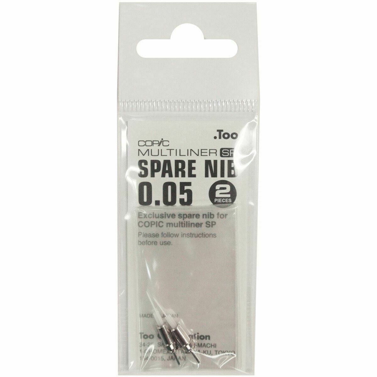 Copic Multiliner SP Spare Nibs - 0.05mm, 2Pcs | 4511338041314