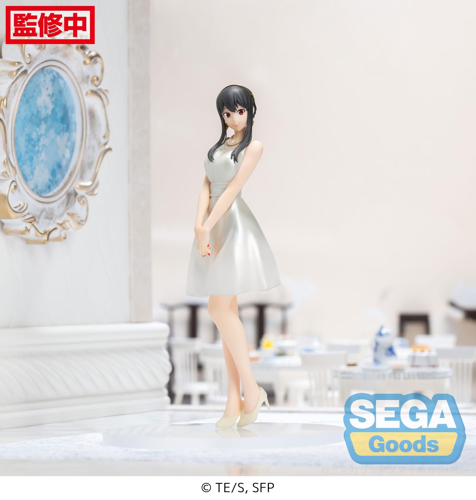 Spy × Family Series Yor Forger PM Figure | 4580779516323