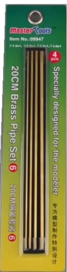 Master Tools 20cm Brass Pipe Set 6--1.5,2.0,2.5,3.0*4 | 9580208099477