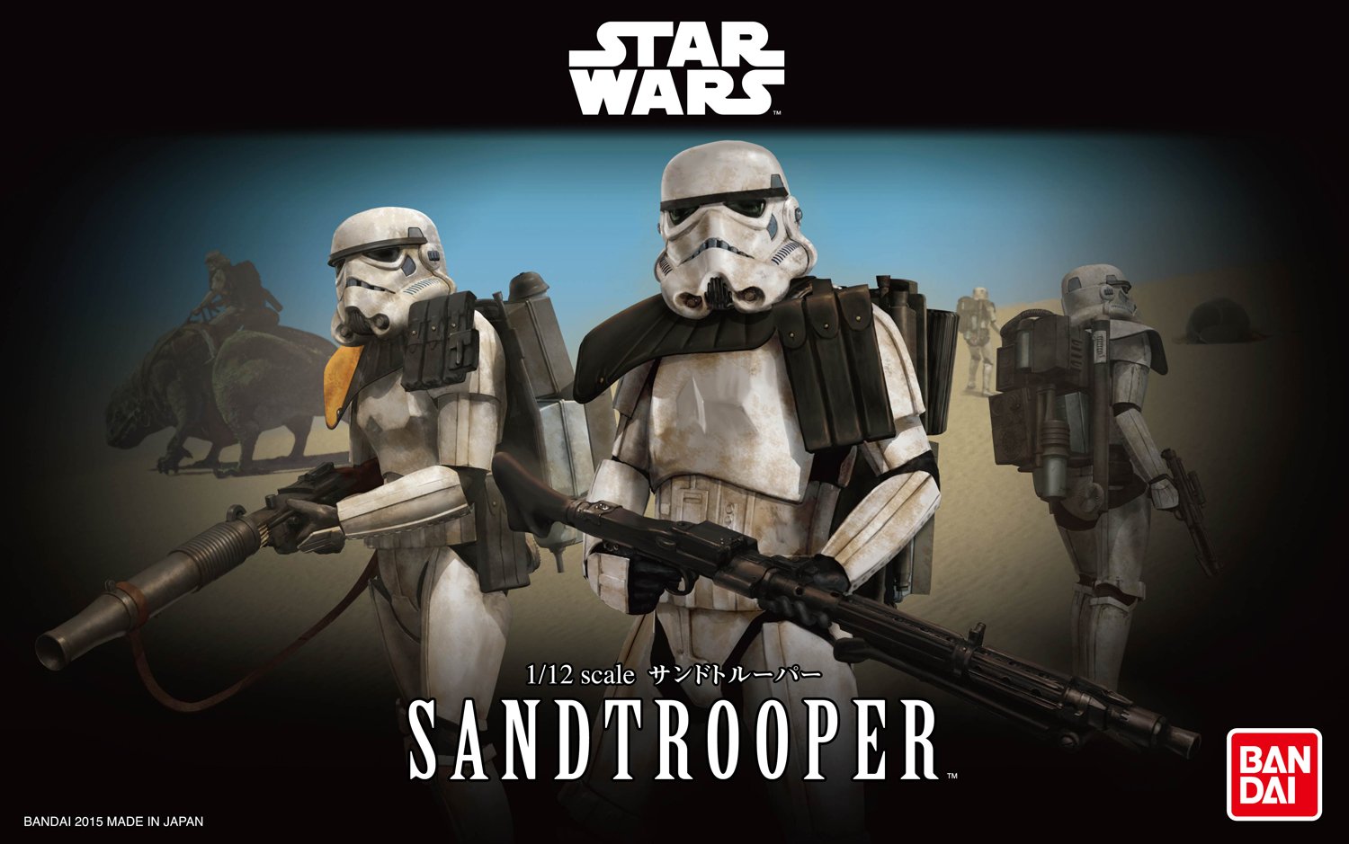 Bandai Sandtrooper 'Star Wars', Bandai Star Wars Character Line 1/12 | 4543112973481
