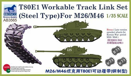 Bronco Models 1/35 T-80E1 Workable Track Link Set (Steel Type) For M26/M46 | 4544032707217