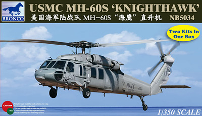 Bronco Models 1/350 USMC MH-60S Knighthawk Aircraft Model Kit | 4544032698560