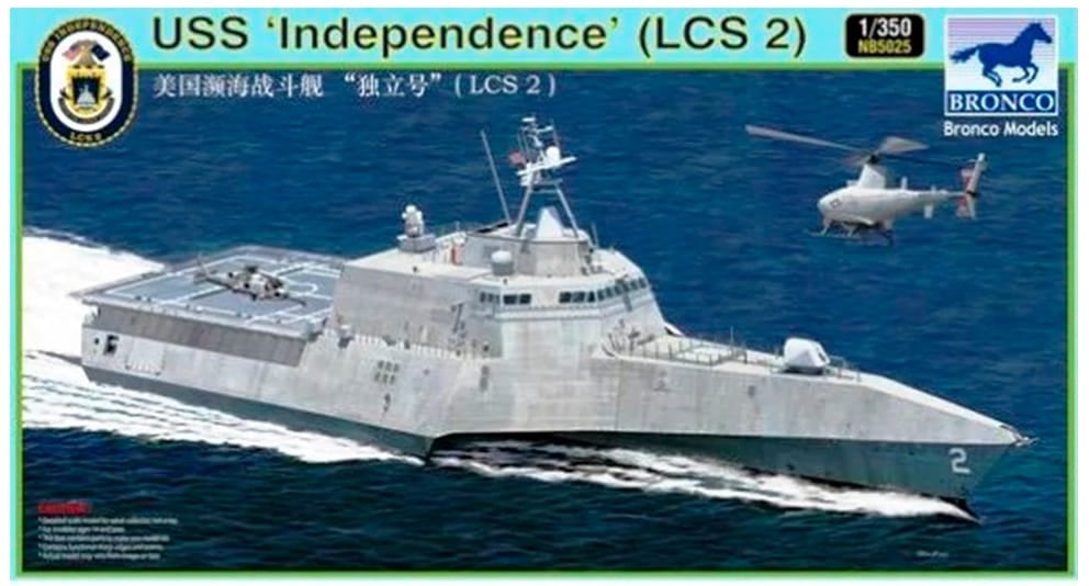 Bronco Models 1/350 USS LCS-2 Independence Landing Craft | 4544032678777