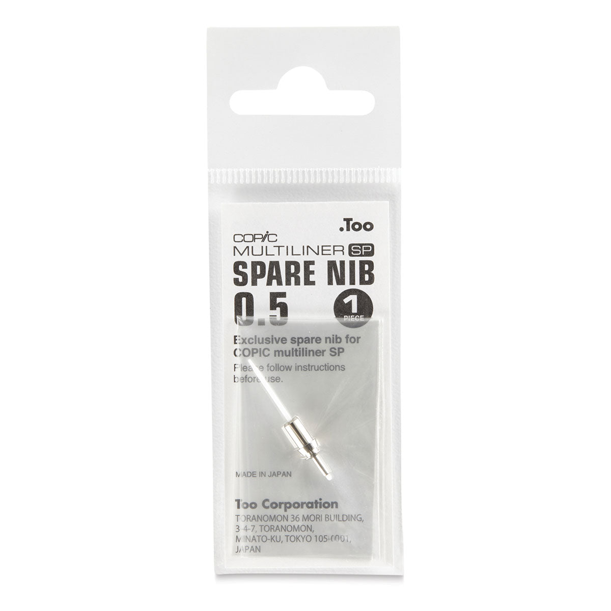 Copic Multiliner SP Spare Nibs - 0.5mm, 1Pc | 4511338041376