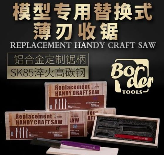 Border Model REPLACEMENT HANDY CRAFT SAW (BLACK) | A6971995741497A