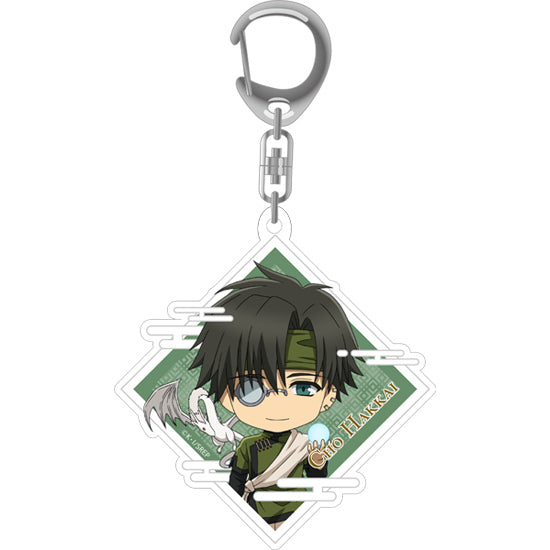 Saiyuki Reload Zeroin Series Cho Hakkai Nendoroid Plus Acrylic Keychain | 4580590159433