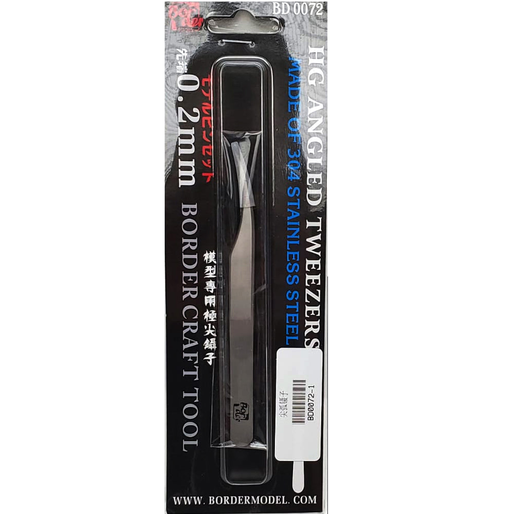 Border Model HG Angled Tweezers, Made of 304 Stainless Steel - 0.2mm Curved | 6971995740025