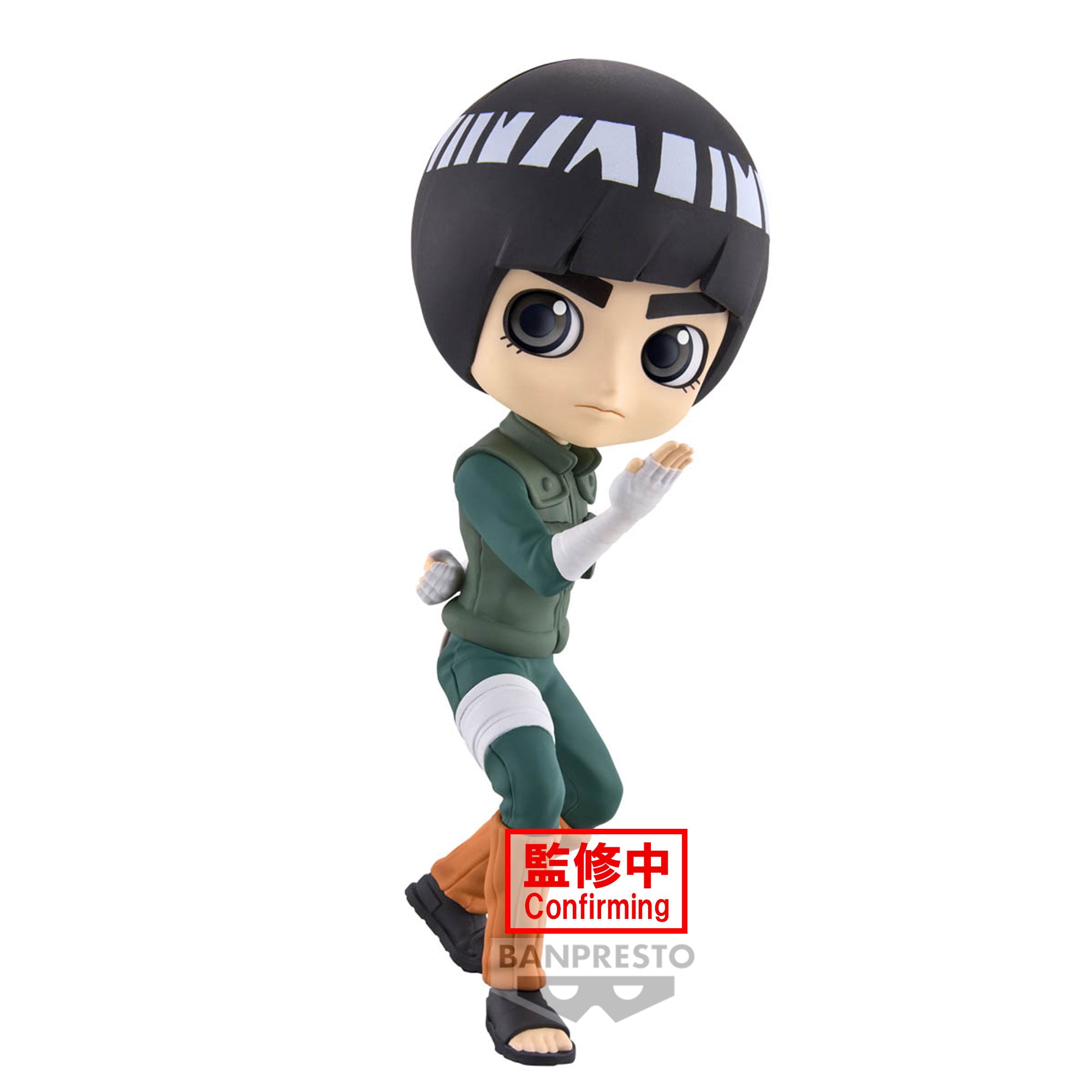 Bandai Spirits X Banpresto Q posket Rock Lee "Naruto Shippuden" | 4983164882520