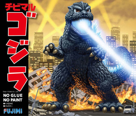 Fujimi Chibi-Maru Godzilla | 4968728170336