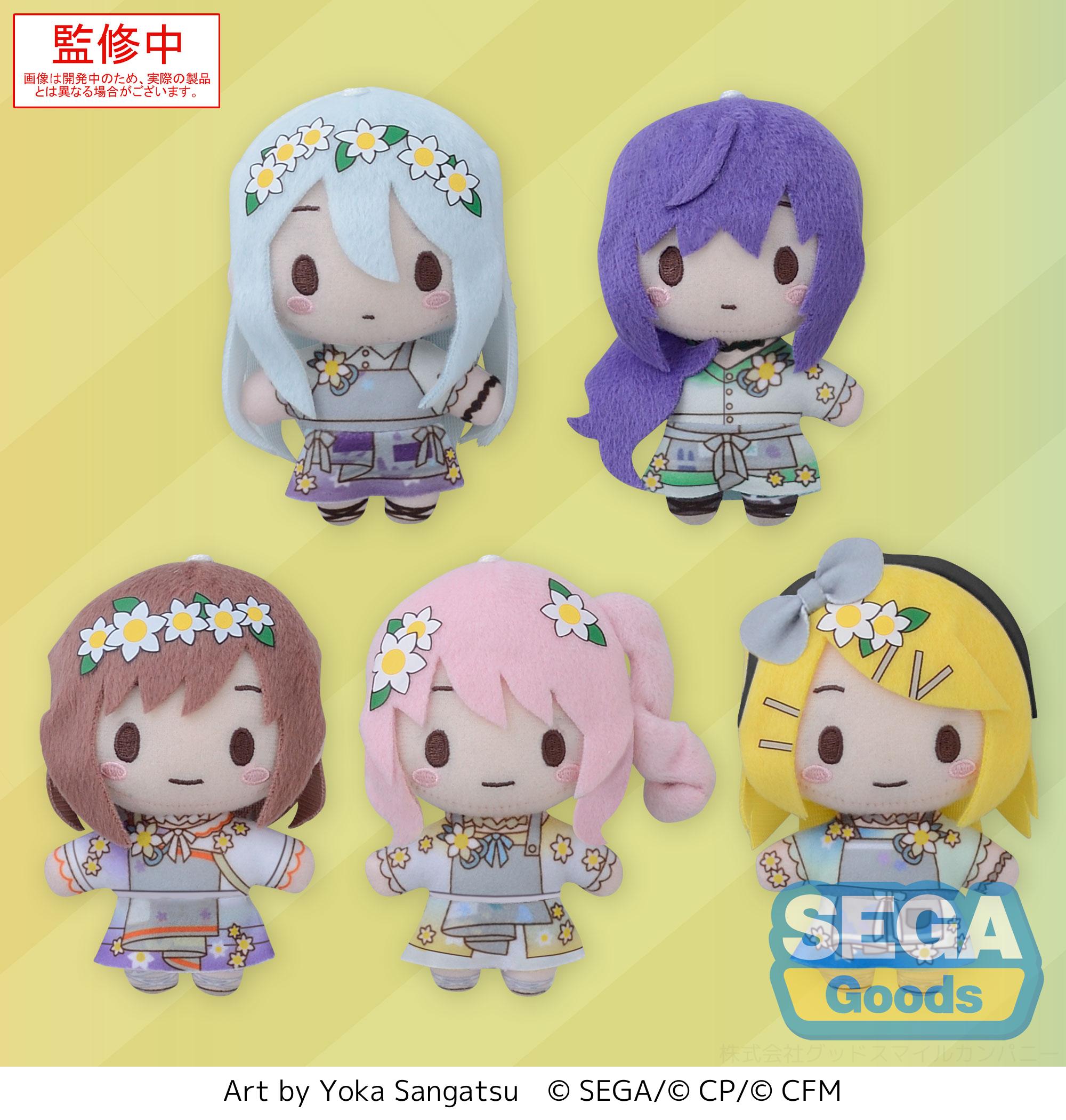 Good Smile Company Hatsune Miku: Colorful Stage! Series 25 O'Clock by Night Code-Unsatisfied Pale Color MP Mascot