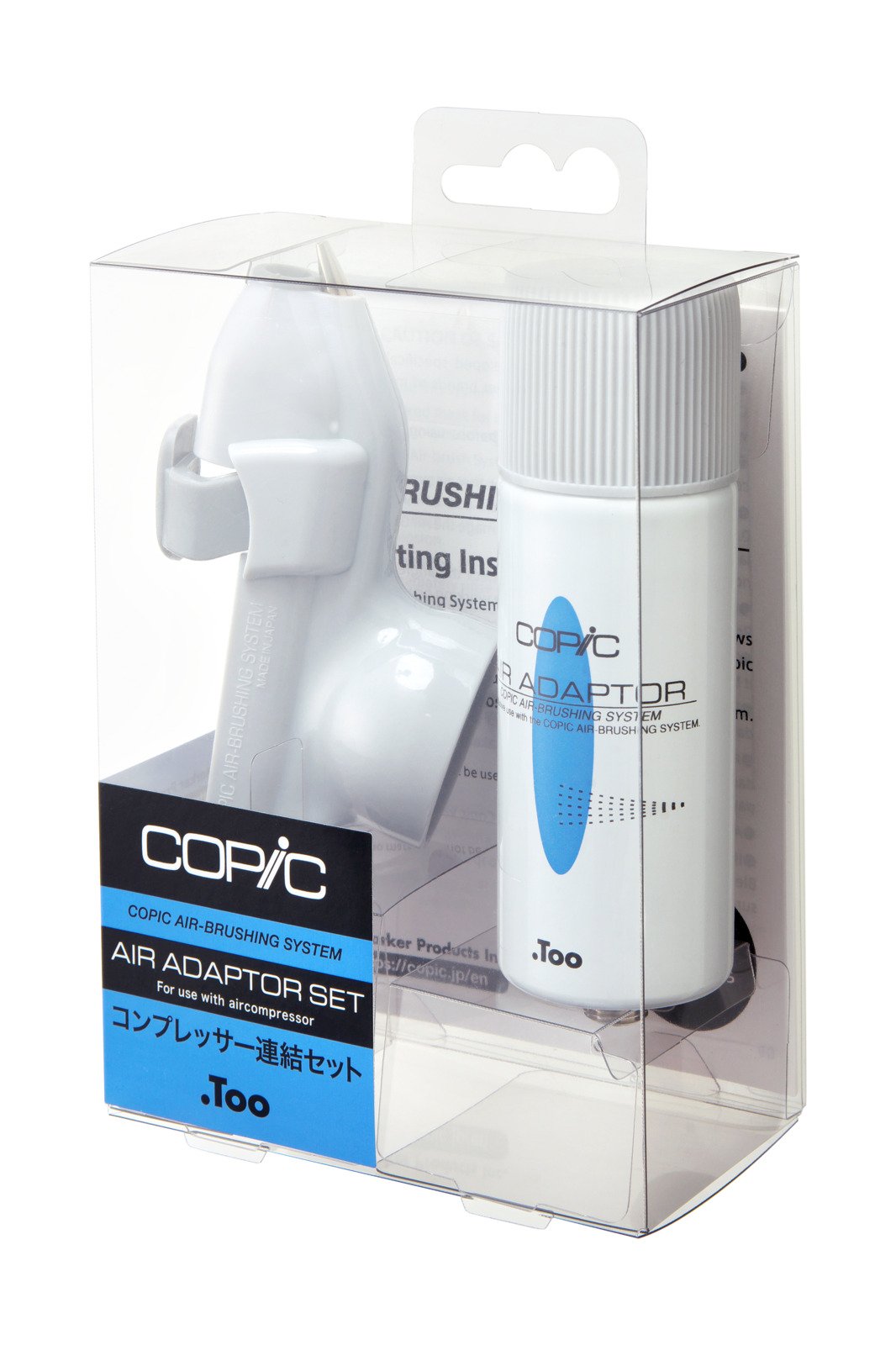 Copic Airbrush System, Air Adaptor Set | 4511338055199