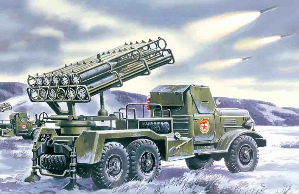 ICM BM-24-12, Multiple Launch Rocket System on ZiL-157 base | 4823044400232