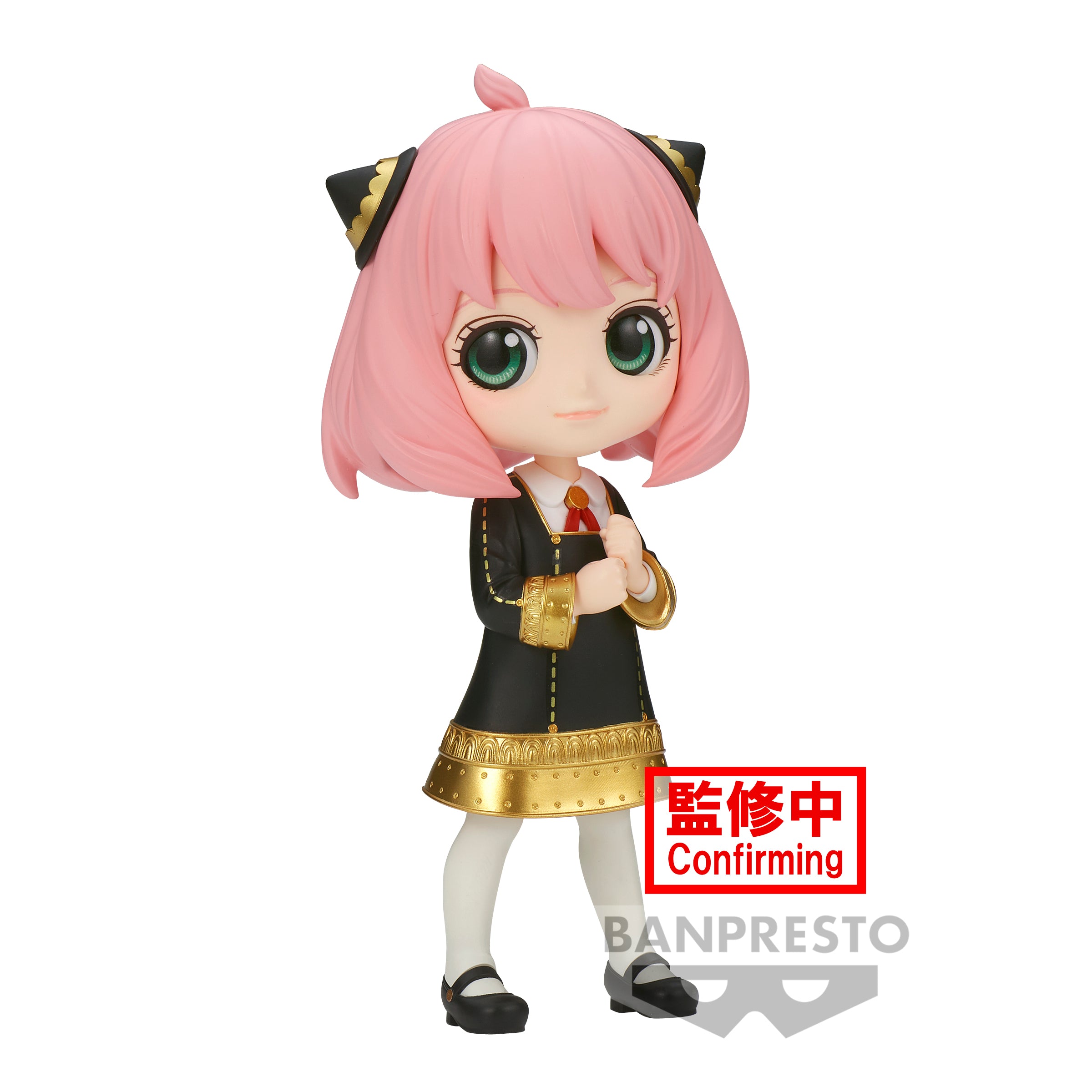 Bandai Spirits X Banpresto Q posket Anya Forger III (Ver. B) "SPYxFAMILY" | 4983164882469