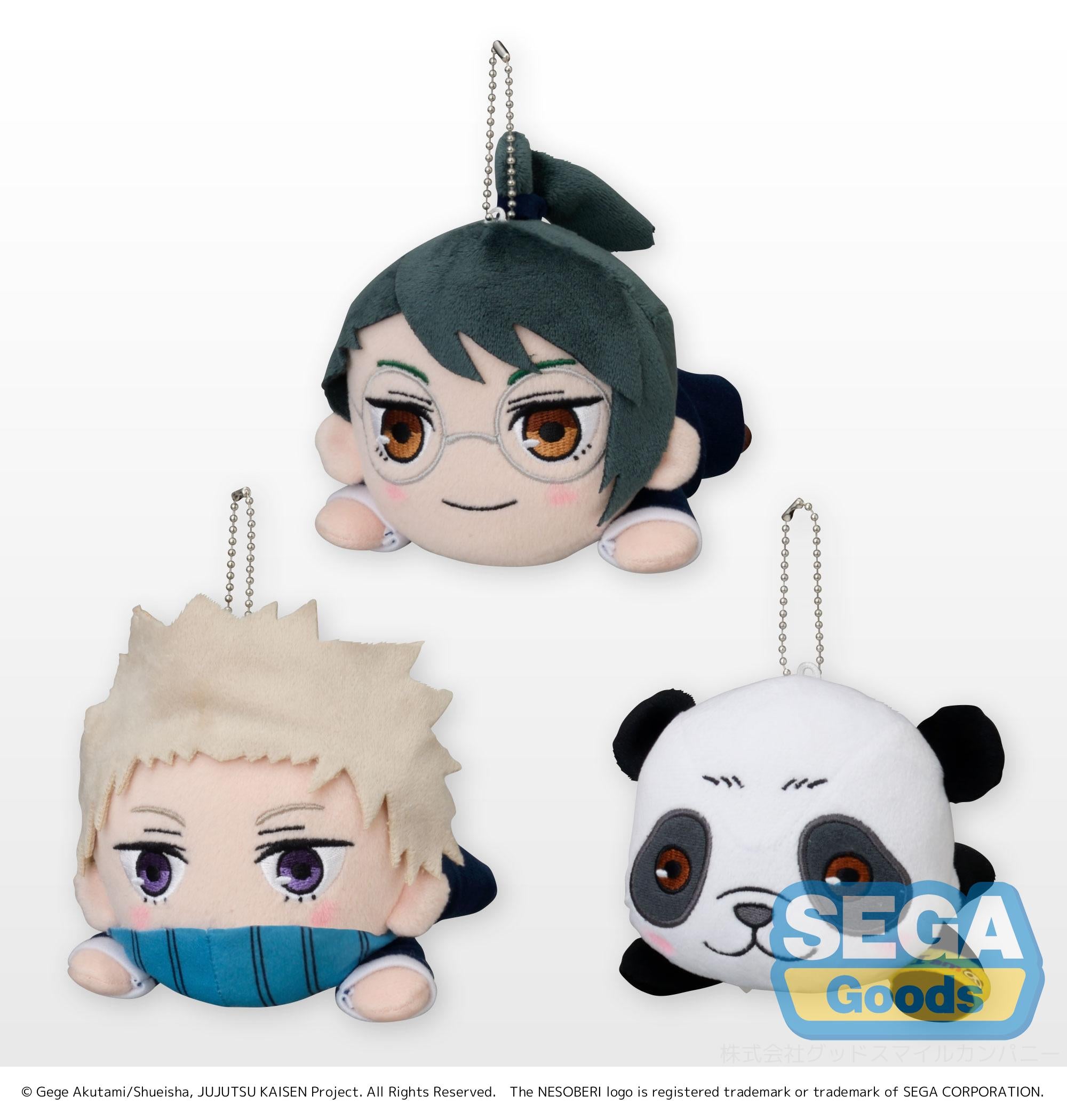 Jujutsu Kaisen Series Jujutsu Kaisen 0: The Movie Vol.2 Nesoberi (Lay-Down) MP Plush | 4580779504702