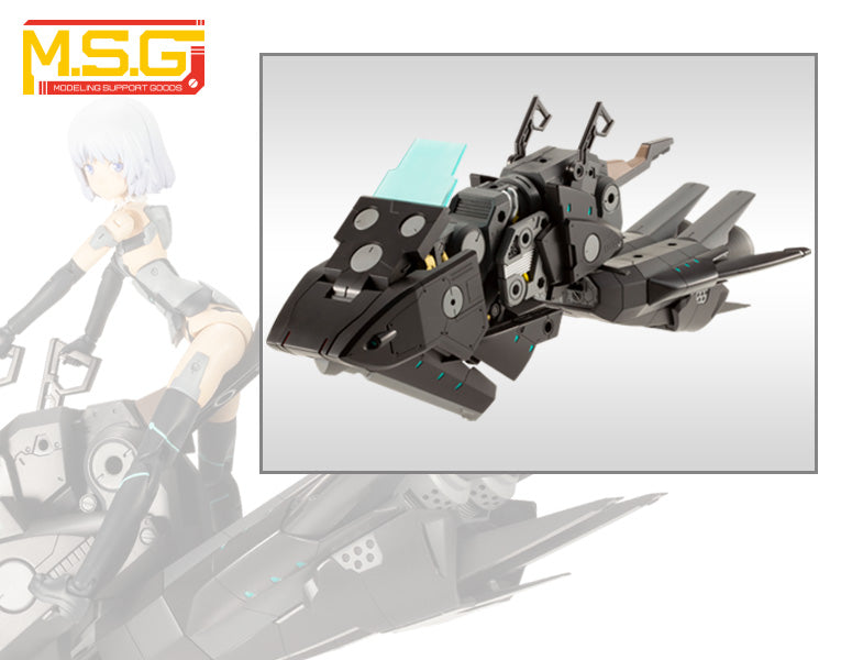 Kotobukiya MSG Modeling Support Goods Gigantic Arms Orbital Maneuver | 190526017474