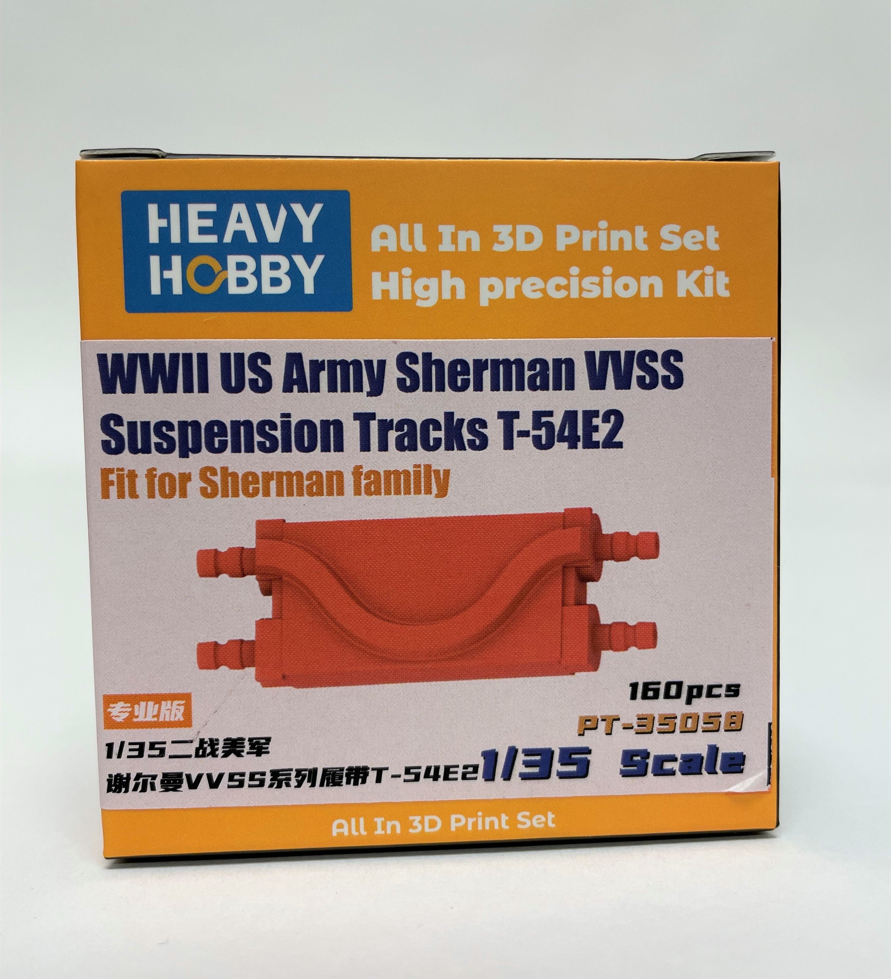 Heavy Hobby 1/35 WWII US Army Sherman VVSS Suspension Tracks T-54E2 | 6973146480439