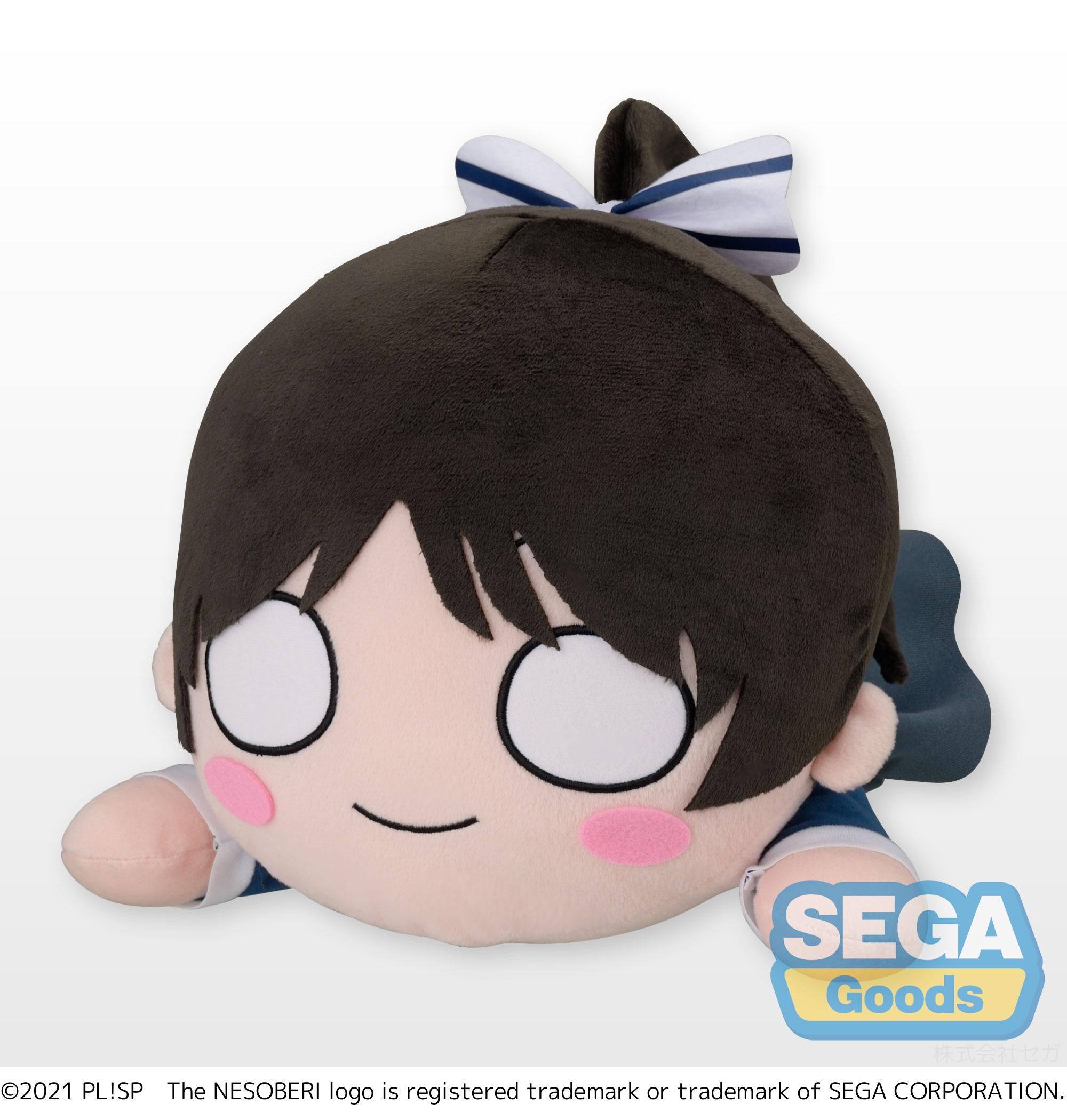 Love Live Superstar Series NESOBERI (Lay-Down) MEJ Plush 'Ren Hazuki' | 4570001956065