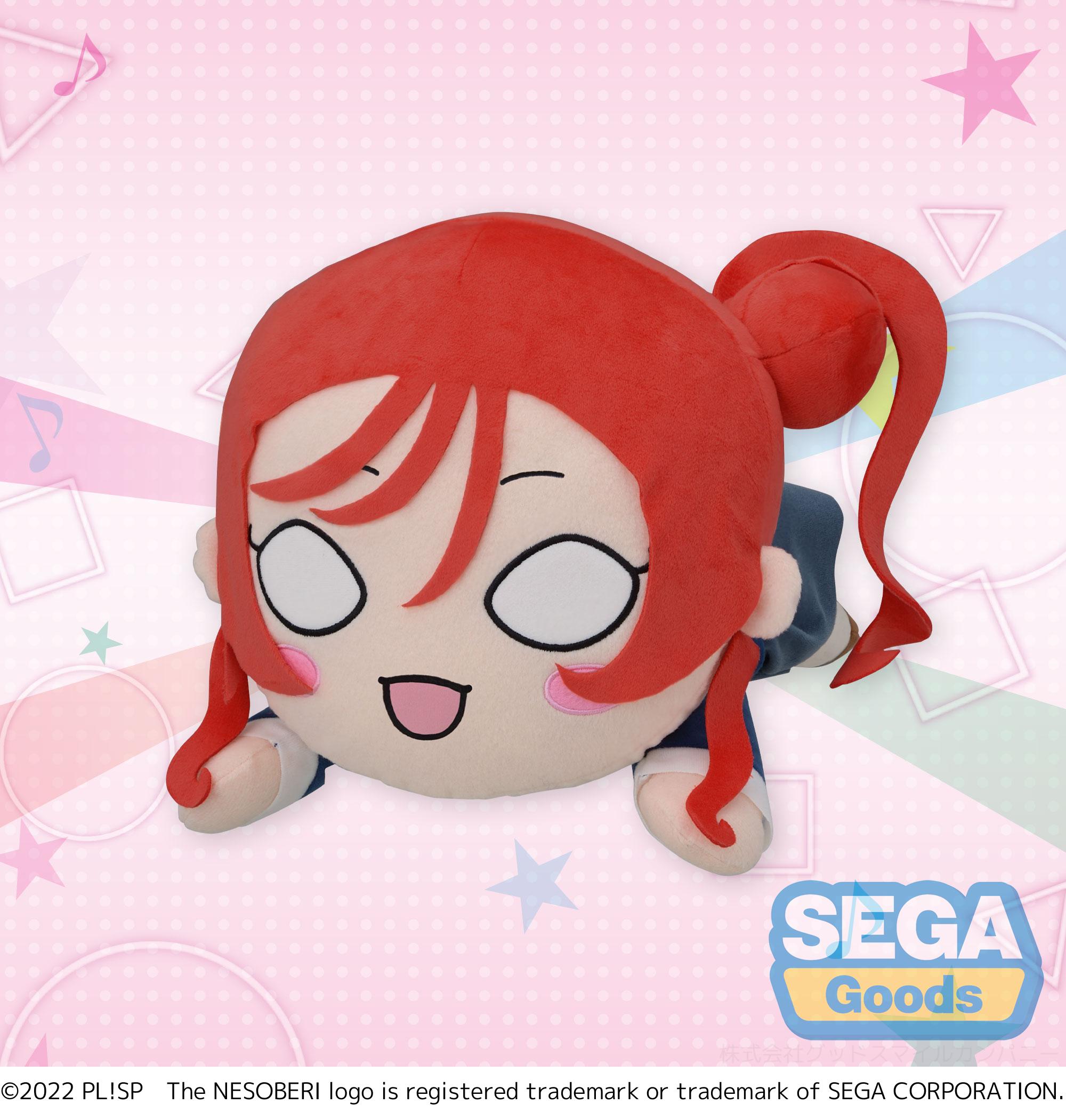 Love Live! Superstar!! Series Mei Yoneme Nesoberi (Lay-Down) MEJ Plush | 4580779508137