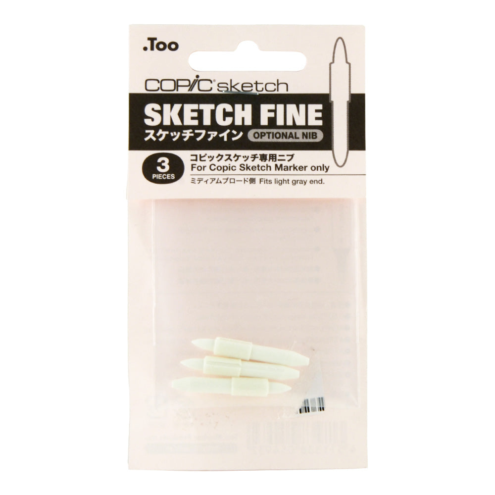 Copic Sketch Spare Nibs - Fine, 3Pcs | 4511338054932