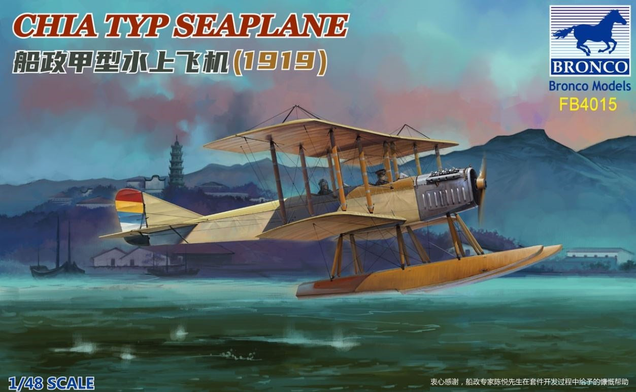 Bronco Models 1/48 Chia Typ Seaplane | 6970162330755
