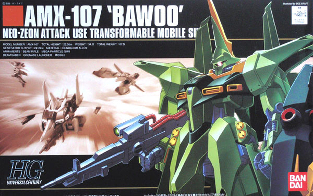 Bandai 1/144 HGUC AMX-107 Bawoo (Mass Production) | 4573102557278