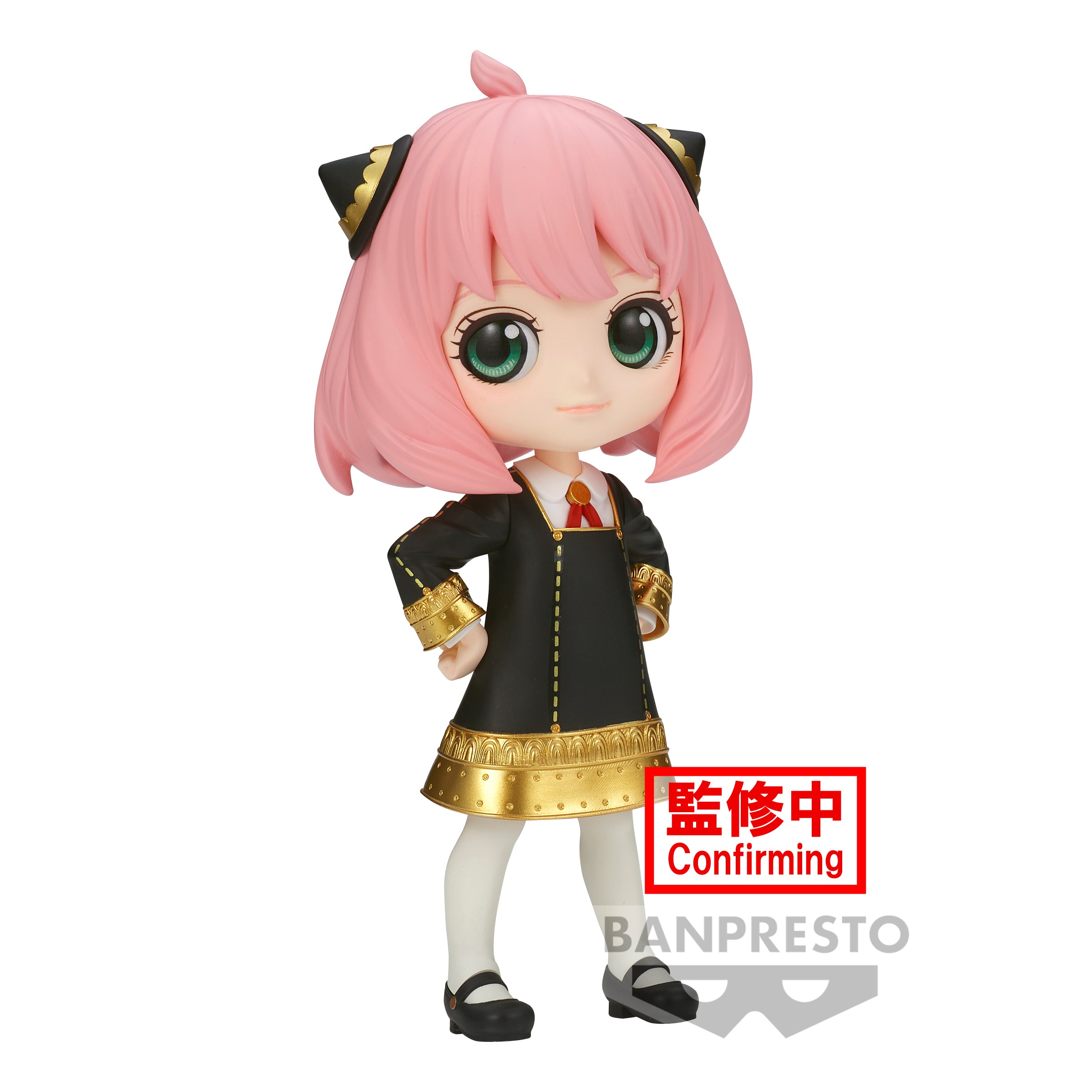 Bandai Spirits X Banpresto Q posket Anya Forger III (Ver. A) "SPYxFAMILY" | 4983164882452