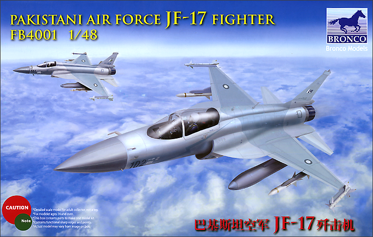 Bronco Models 1/48 Pakistan Air Force JF-17 Fighter Jet Model Kit | 4544032656935