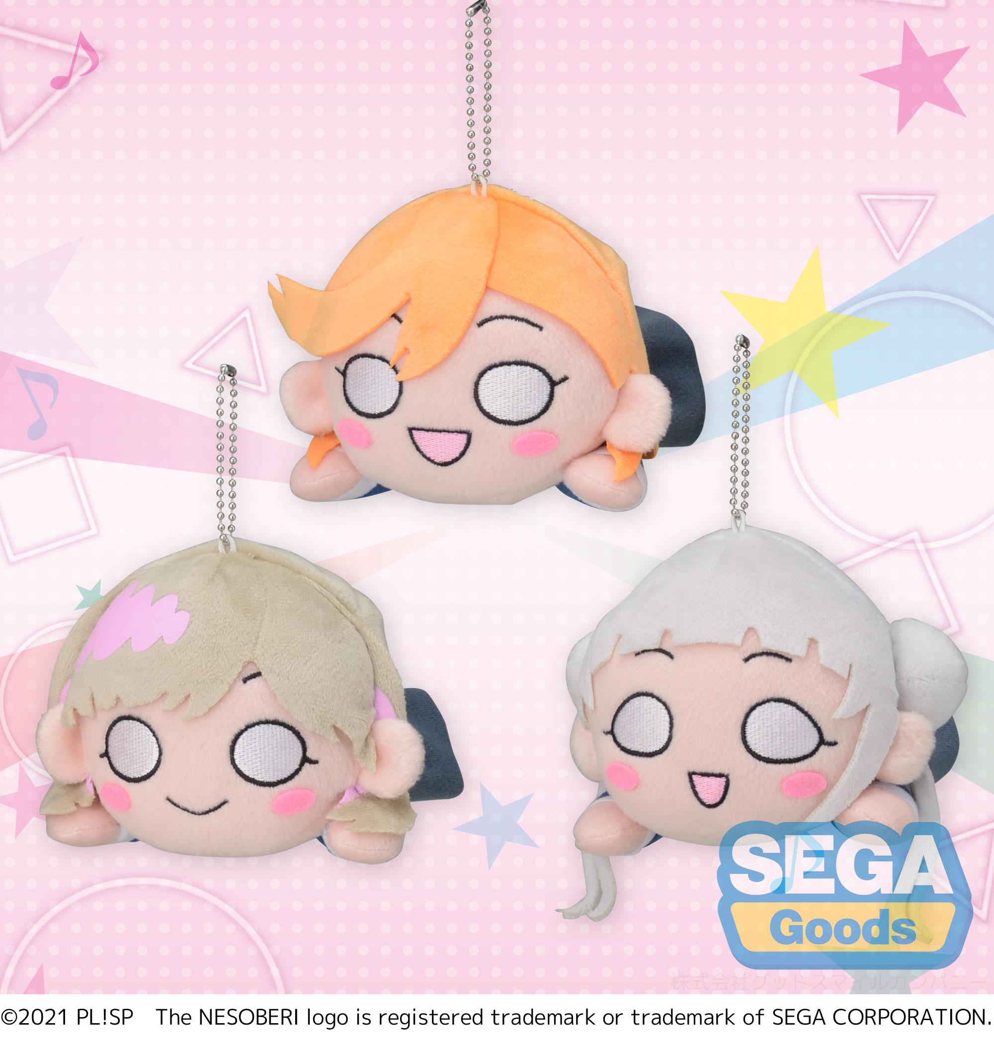 Love Live! Superstar!! Series Nesoberi (Lay-Down) MP Plush Winter Uniform Style Vol.1 | 4570001969201