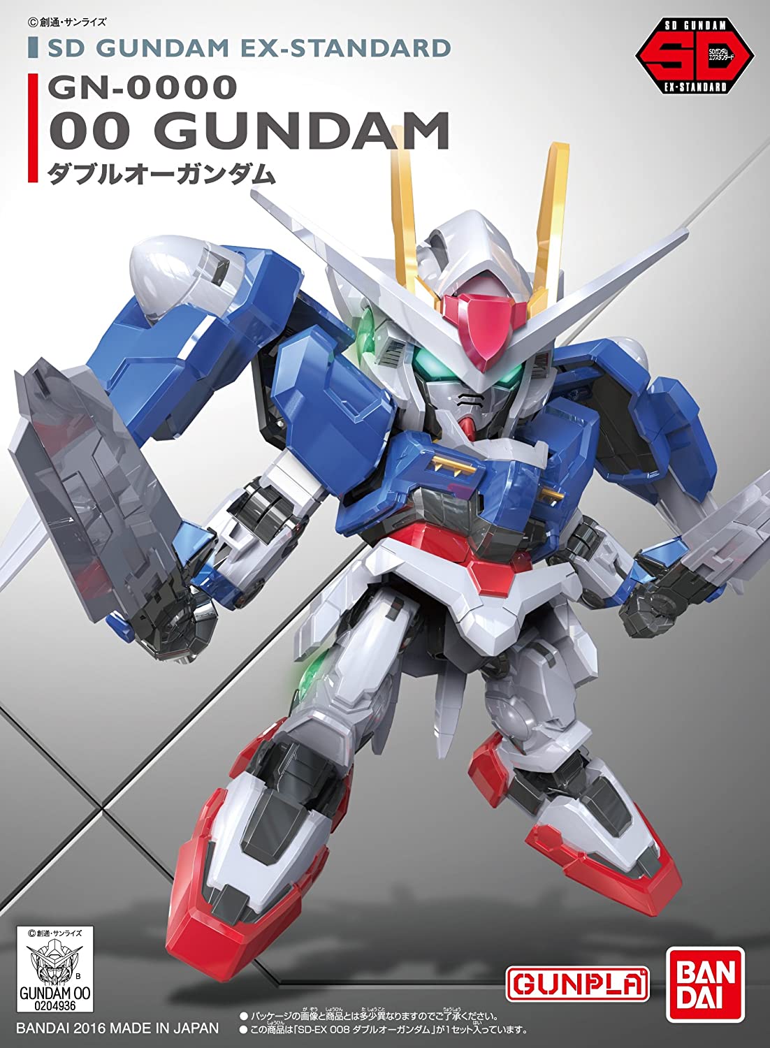 Bandai SD EX-Standard 008 00 Gundam 'Gundam 00' | 4573102579959