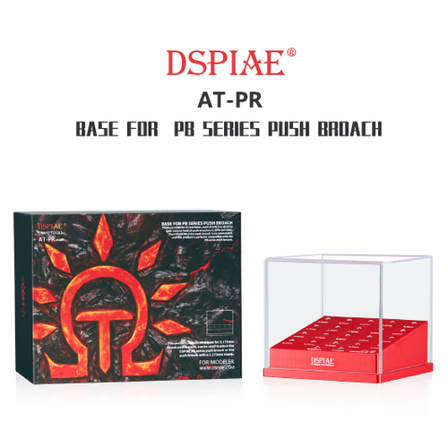 DSPIAE Base For PB Series Push Broach | 6970845566976