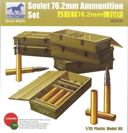 Bronco Models 1/35 Soviet 76.2mm Ammunition Set | 4544032678869